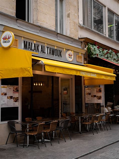 malak al tawouk number 4 digit|Malak Al tawouk restaurant, Paris, 94 Rue René .